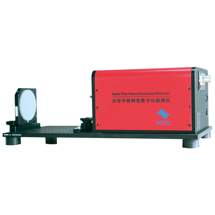 Các ứng dụng cụ thể của máy dò méo cửa sổ phẳng trong các lĩnh vực điện tử tiêu dùng và y sinh?